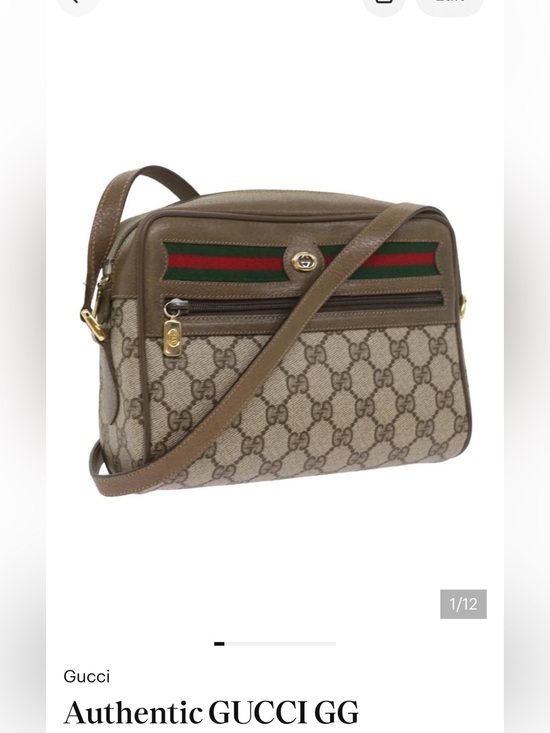 Gucci Handbags - Authentic GUCCI GG Supreme Web Sherry line Bag Beige Red 56 02 087 Auth yk9330